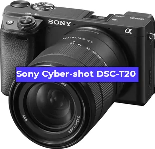 Замена Прошивка фотоаппарата Sony Cyber-shot DSC-T20 в Санкт-Петербурге